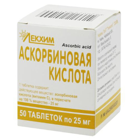 Аскорбінова кислота таблетки 0.025 г №50